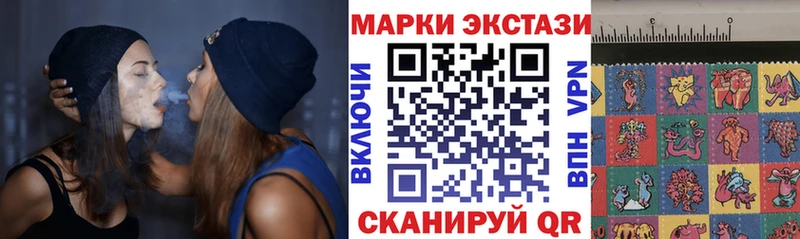 маркетплейс клад  Красноперекопск  Марки NBOMe 1,8мг 